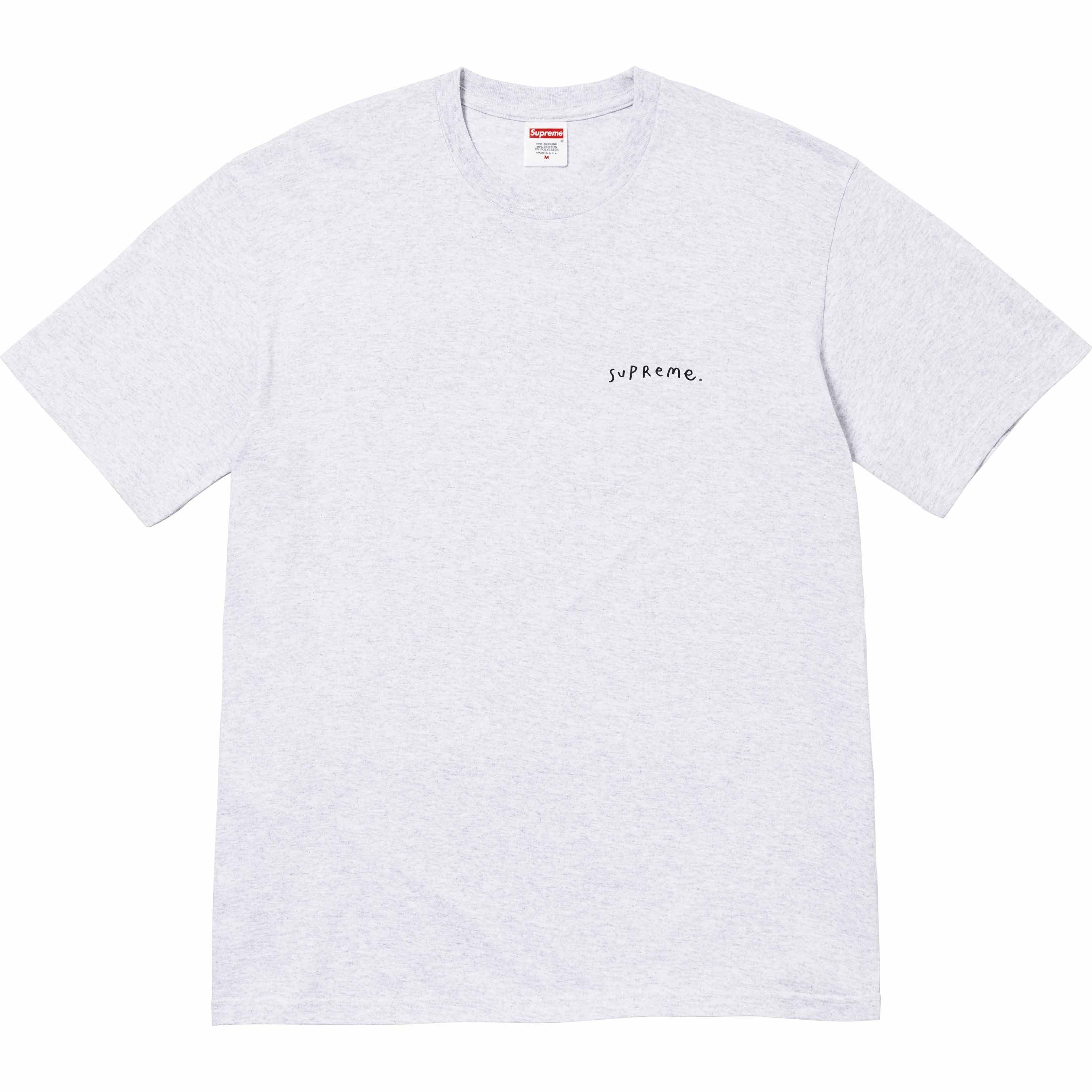 Ying Yang Tee view 13